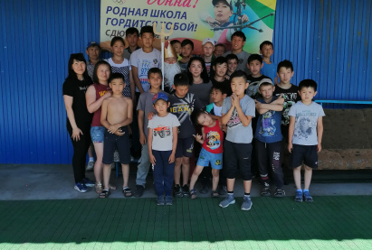 Лагерь с дневным пребыванием детей 26.06.2019 г.