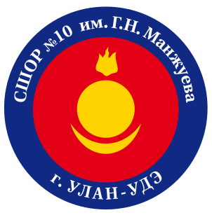 Главная